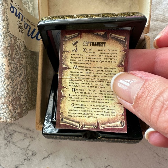 Rare; Russian Hand painted paper mache - Picture 4 of 5